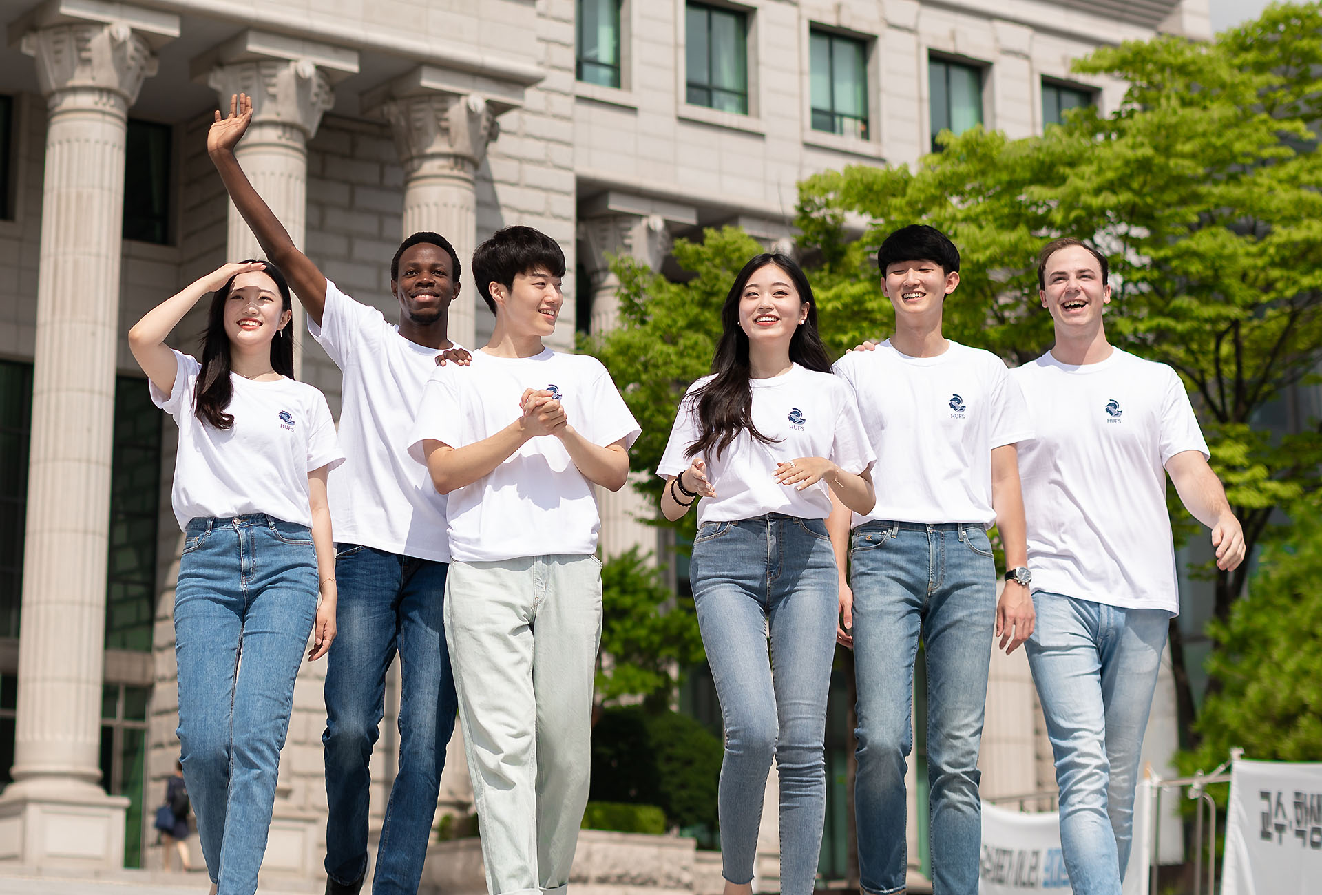 No.1 Global University in Korea